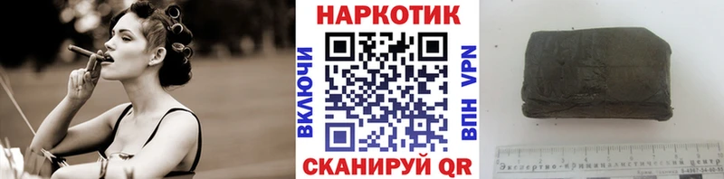 Наркошоп купить Кетамин  Амфетамин  Cocaine  A-PVP  ГАШИШ  Мефедрон  Канабис  Гулькевичи