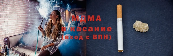 меф VHQ Зерноград