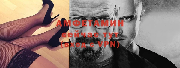 МДПВ Иннополис