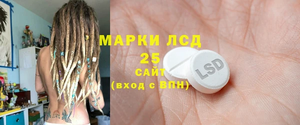 МДПВ Иннополис