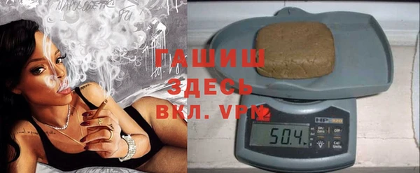 метадон Инсар