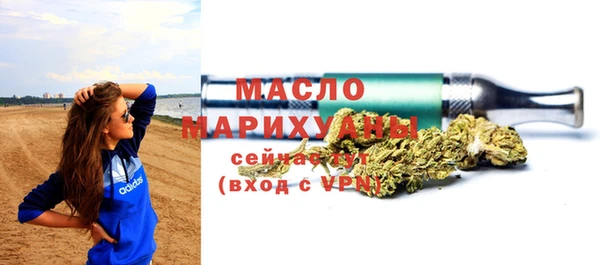 МДПВ Иннополис