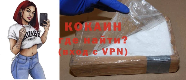 прущая мука Зеленодольск
