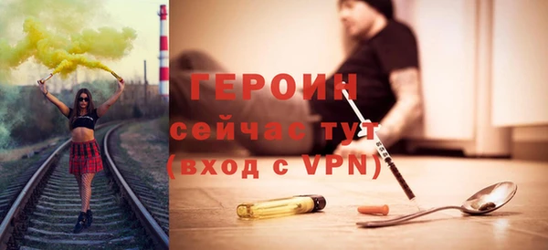 МДПВ Иннополис