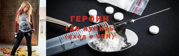 МДПВ Иннополис