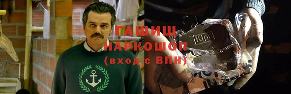 прущая мука Зеленодольск