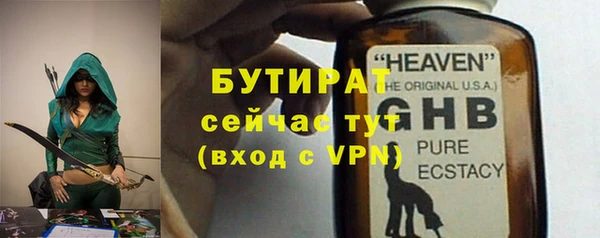 МДПВ Иннополис
