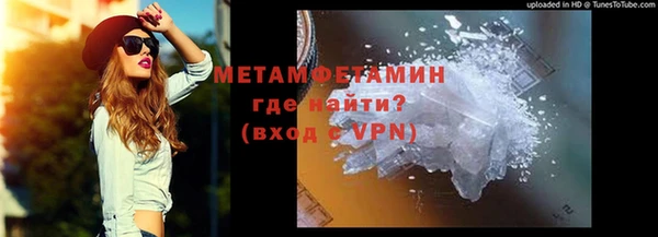 прущая мука Зеленодольск