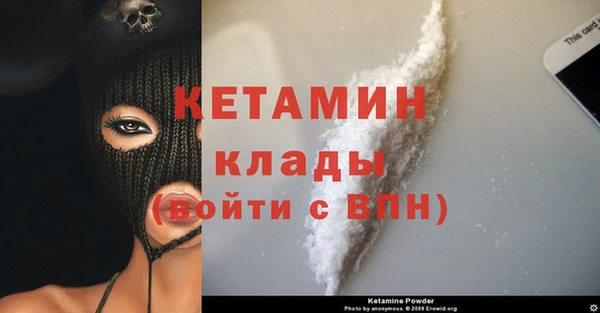 МДПВ Иннополис