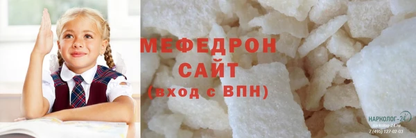 кокс Зеленокумск
