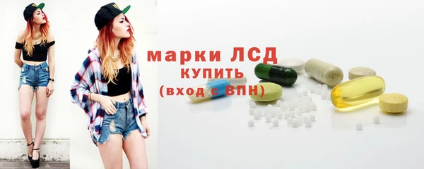 кокс Зеленокумск