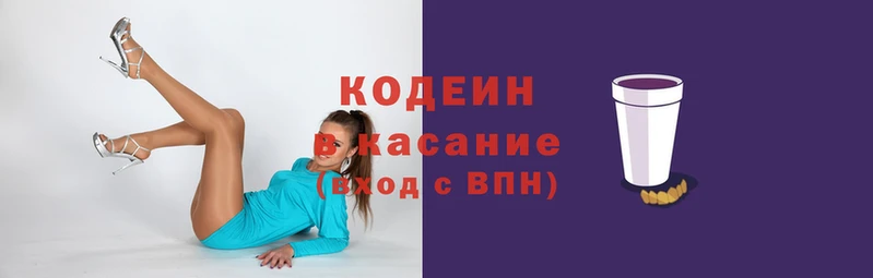 метадон Инсар
