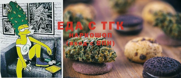 метадон Инсар