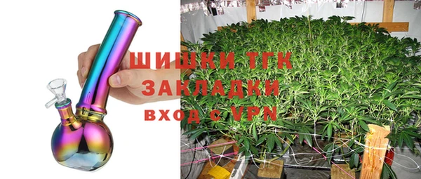 меф VHQ Зерноград