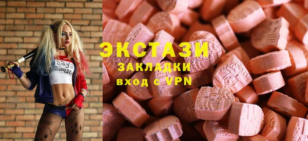 метадон Инсар