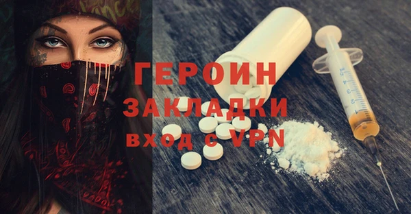 МДПВ Иннополис