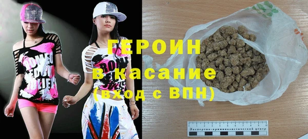метадон Инсар