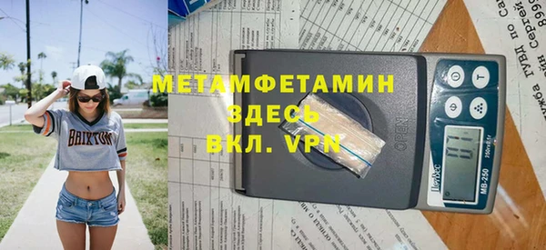 МДПВ Иннополис
