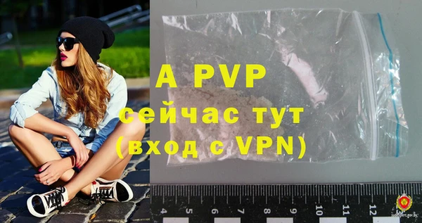 метадон Инсар