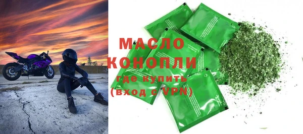 МДПВ Иннополис