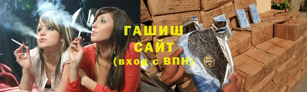 кокс Зеленокумск