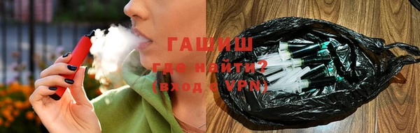 кокс Зеленокумск