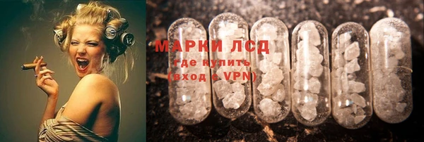 прущая мука Зеленодольск